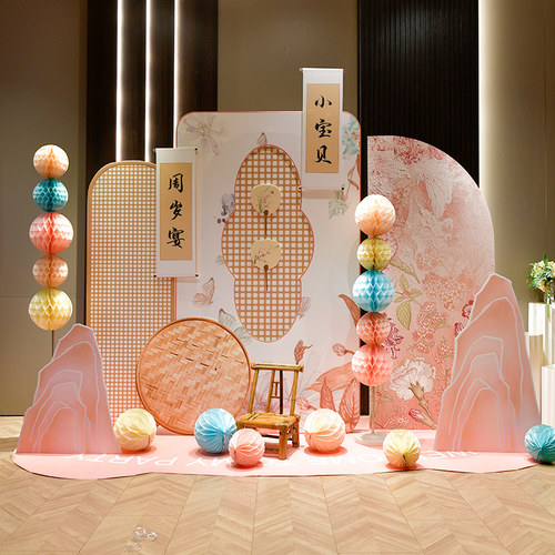 新中式宝宝周岁生日布置装饰kt板