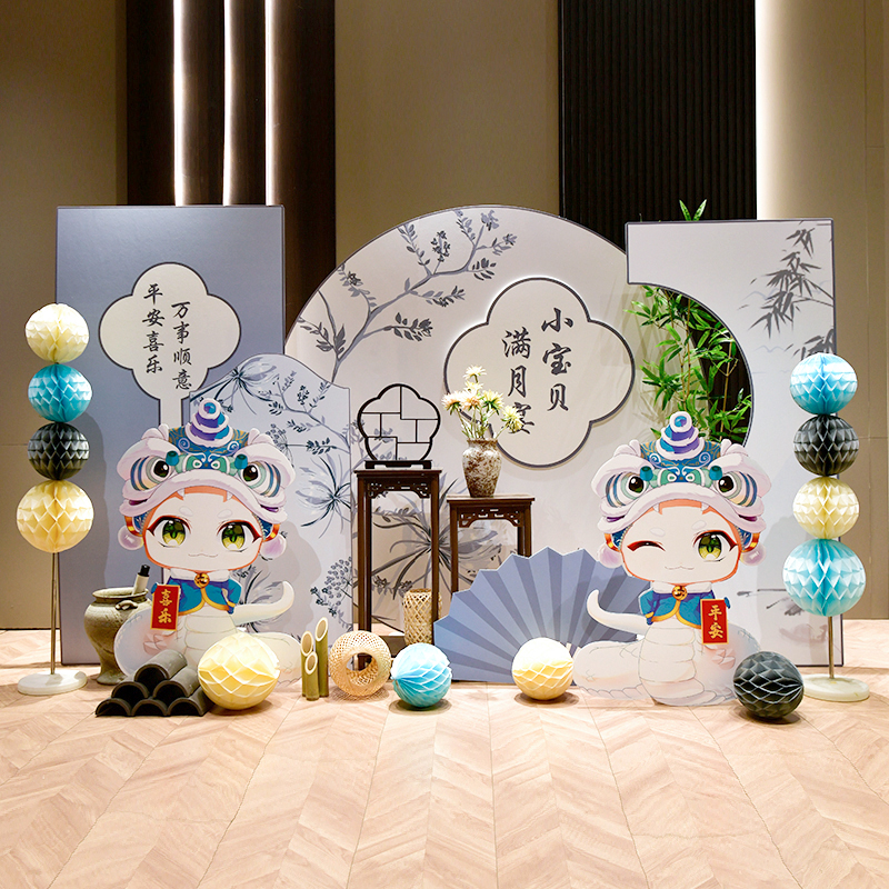 蛇宝宝百天满月布置30天kt板装饰