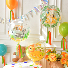 宝宝周岁生日卡通主题气球派对布置装饰4D圆形球儿童趴体装扮用品