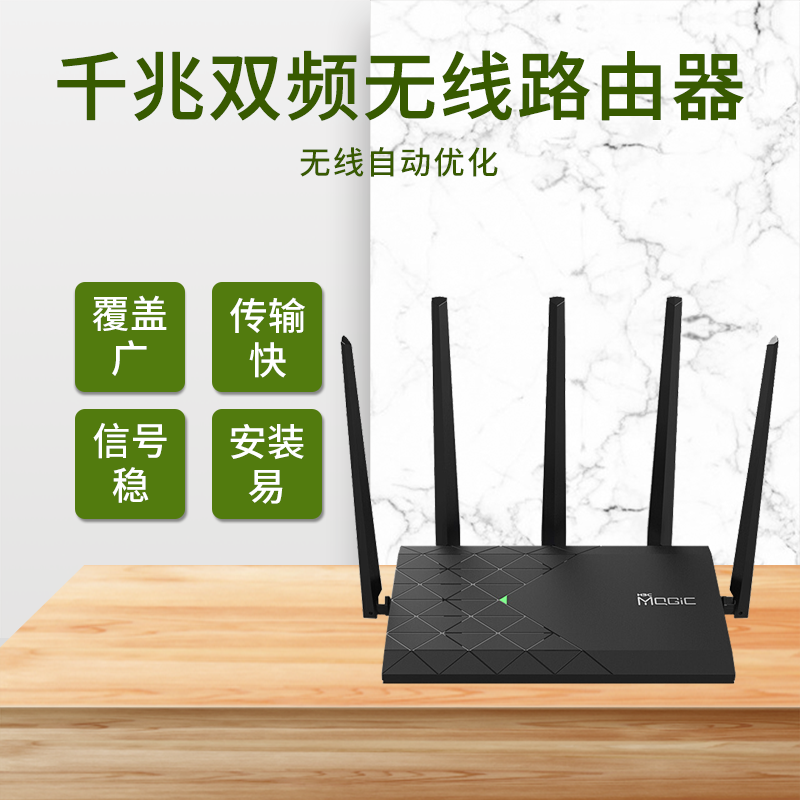 H3C R365·ȫǧ׶˿ڼ 5G˫ƵMESH ٴʹǽ1200Mwifi Źμ