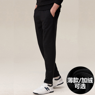 小脚九分裤 修身 休闲裤 男长裤 纯棉春秋季 秋冬加绒加厚卫裤 男运动裤