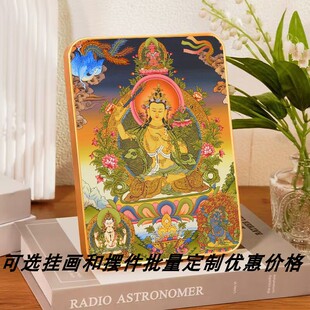 结缘文殊师利画像摆台密宗藏传唐卡文殊菩萨佛龛摆件佛堂供奉挂画