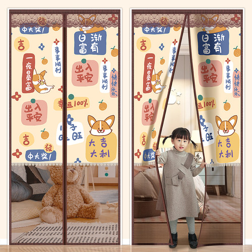 魔术贴免打孔半隐私防蚊门帘