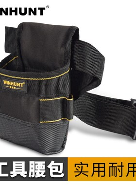 WINHUNT常胜客WH016多功能维修腰包小号收纳专用工具木工工具包