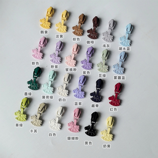 YKK正品 3号和5号拉头手工布艺 尼龙拉链拉头小马旋转木马定制款