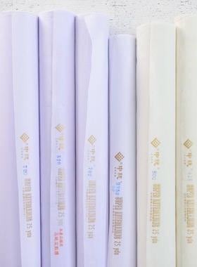 手工辅料台湾中统布衬软衬树脂衬单面带胶520衬布纯棉衬定型衬布