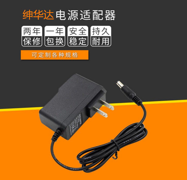 Tigexin TGX 998 998A 999 LED multifunctional strong light long-range searchlight 30W charger plug