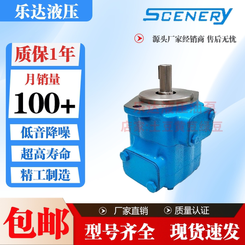 S35V/45VQ-38A/42A/45A/50A-86 1A/1B/1C/1D-22R SCENERY 塞纳瑞