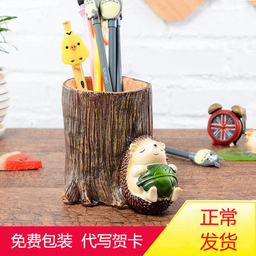 刺猬笔筒女ins创意时尚可爱桌面摆件儿童个性简约少女心精致装饰 - 封面
