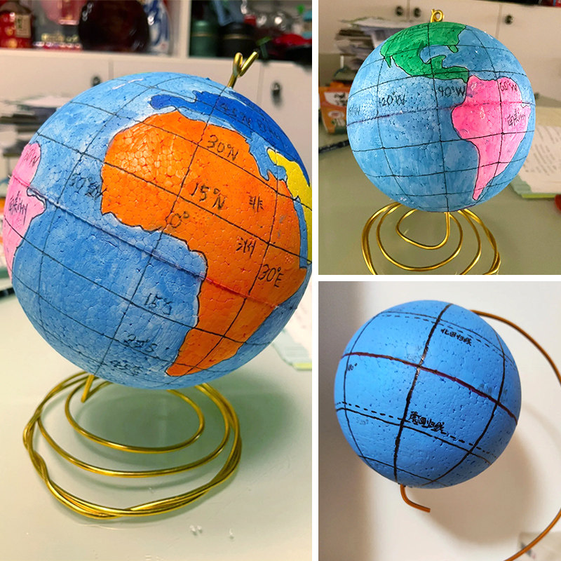 初一自制模型底座套装手工自制作diy地球仪材料包半成品泡沫圆球