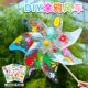 透明pvc大风车diy手工材料包儿童空白绘画涂色幼儿园手绘涂鸦玩具