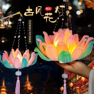 2026新款莲花灯扭扭棒兔子荷花灯diy材料包儿童手工元宵节灯笼