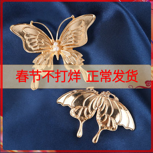 非遗diy手工点翠仿烧蓝蝴蝶胸针簪子底胚素胚胎底螺钿材料配件