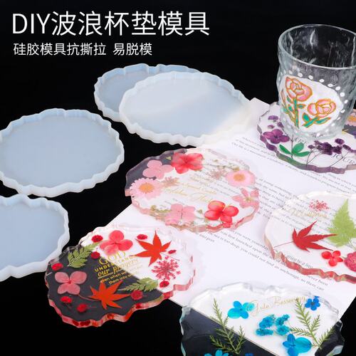 高透明水晶滴胶模具硅胶猫爪