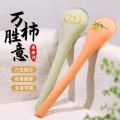 经络拍神器养生敲打锤按摩拍打棒健康捶背器拍痧板拍打器艾草疏通