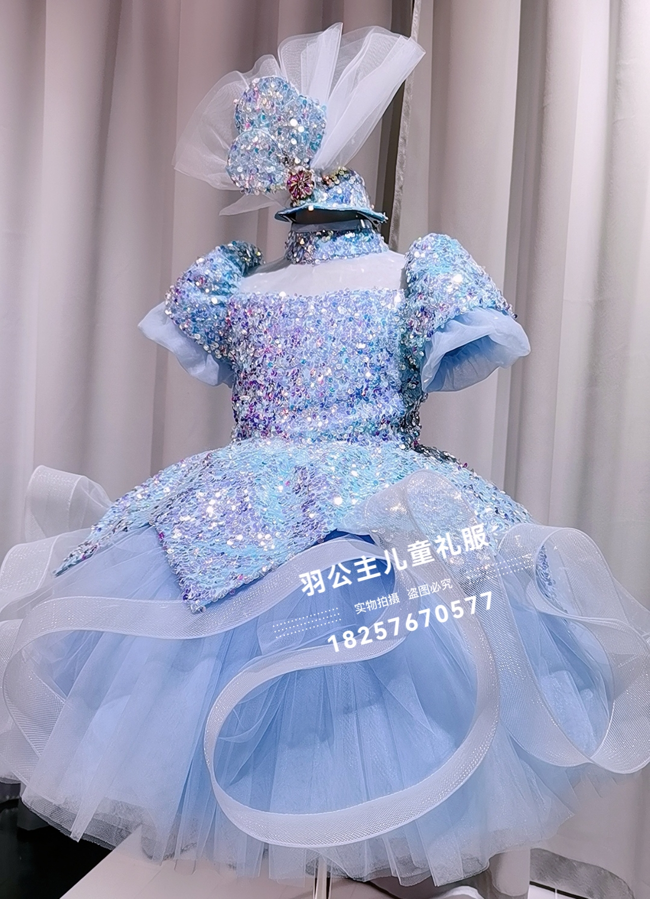 羽公主女主持唱歌朗诵亮片