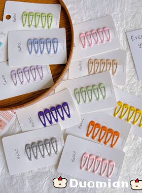 韩国儿童发夹滴油迷你bb夹3cm宝宝发夹婴幼儿边夹刘海夹碎发百搭