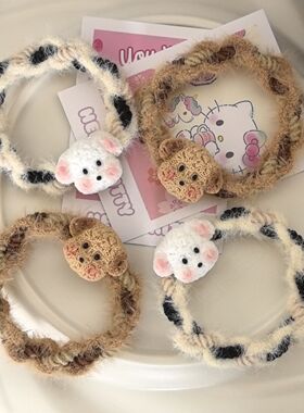 秋冬毛毛小狗发圈甜美简约扎马尾皮筋ins风毛绒高弹麻花发绳头绳