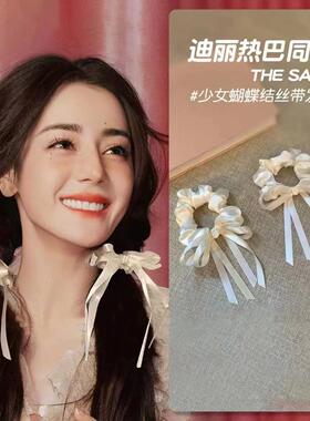 双马尾蝴蝶结丝带大肠发圈
