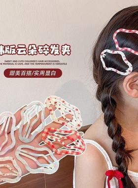 多巴胺头饰云朵发夹波点镂空刘海前额新款后脑勺侧边发卡bb夹子