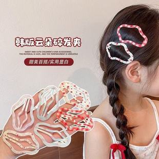 多巴胺头饰云朵发夹波点镂空刘海前额新款后脑勺侧边发卡bb夹子