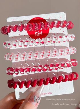 中国红电话线发圈高弹力耐用橡皮筋低马尾丸子头扎头发绳