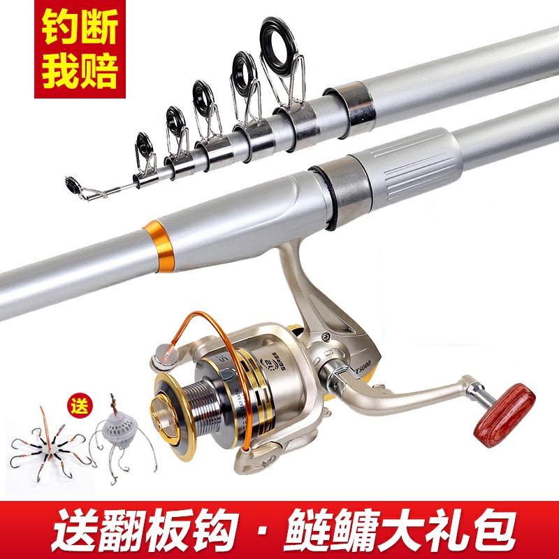 用品全套钓竿超硬鱼竿