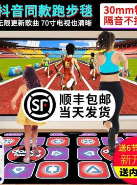 。小孩健身连接电视的