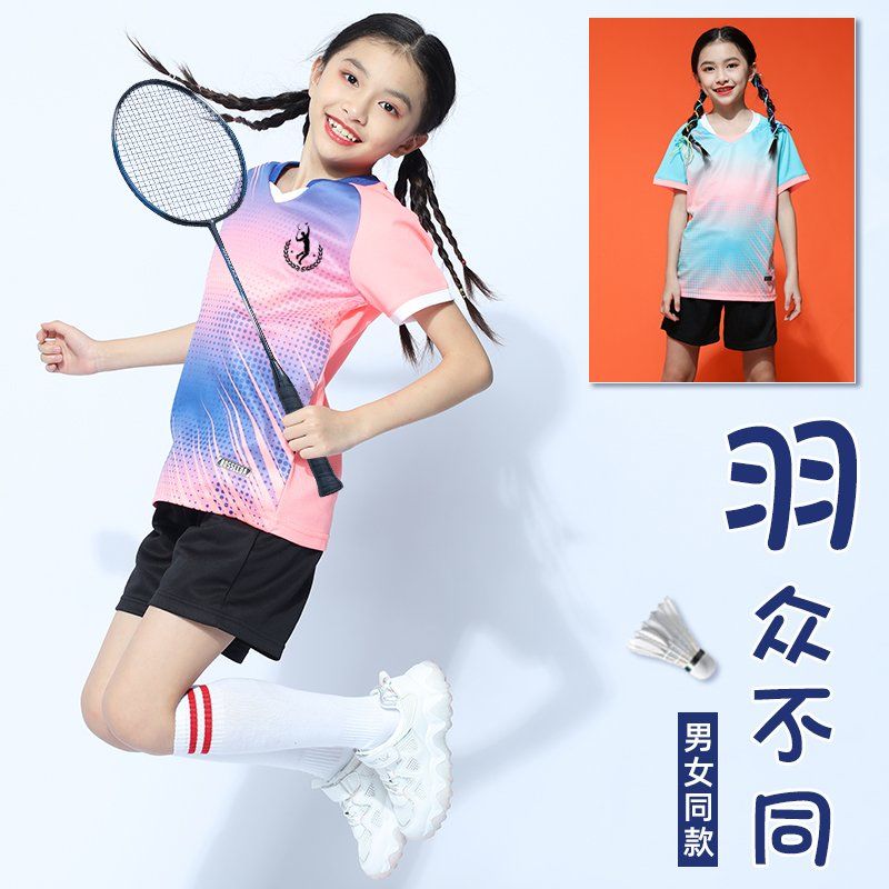 女童羽毛球服乒乓球服装女短袖男童儿童羽毛球服运动训练套装定制图片
