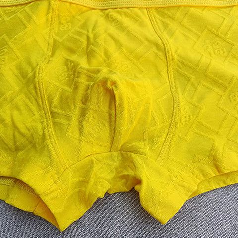 黄色提花提花平角裤本命年