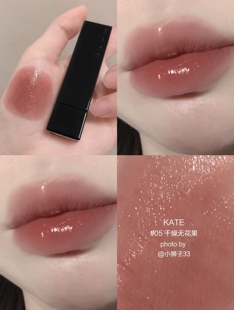 【现货】巨巨难买的怪兽唇膏!日本本土KATE口红03/05/07/11持久
