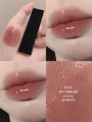 ！！不脱色巨巨难买的怪兽唇膏