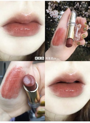 日杂奶茶清透感敲温柔