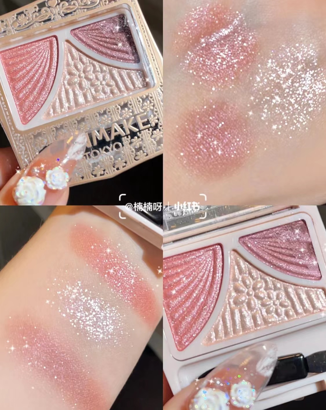 canmake眼影粉三色闪片超绝