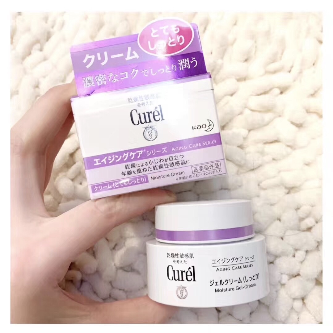 保湿日本本土抗老Curel