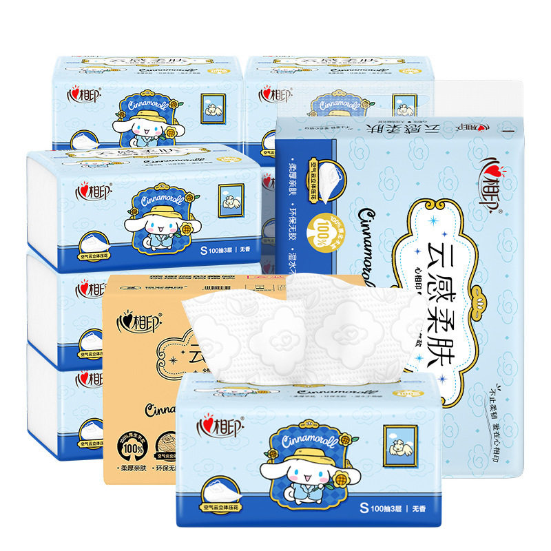 心相印云感柔肤三丽鸥大耳狗联名抽纸s码100抽整箱纸巾包邮,洗护清洁剂/卫生巾/纸/香薰,家用擦手纸,淘宝优惠券,粉丝福利购,淘宝优惠卷