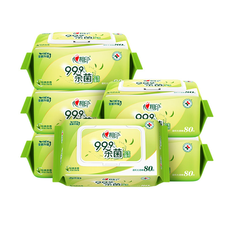 心相印湿纸巾经典茶香清洁所有人家用卫生湿纸巾80片XCG080,洗护清洁剂/卫生巾/纸/香薰,家用擦手纸,淘宝优惠券,粉丝福利购,淘宝优惠卷