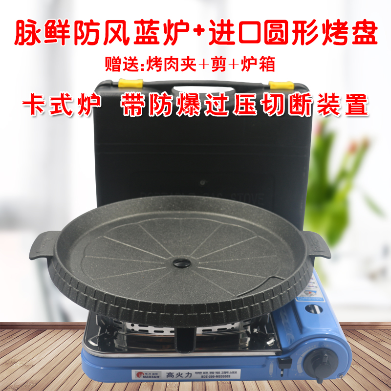 网友分享在meiguo.com的图片