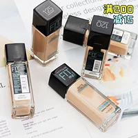 Genuine Maybelline nền tảng chất lỏng fitme dầu ô nhiễm ẩm da kem che khuyết điểm da kiểm soát dầu mẹ thật lâu người phụ nữ trang điểm - Nền tảng chất lỏng / Stick Foundation kem nền mac