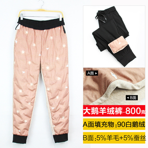 羊毛棉裤男士外穿冬季加绒加厚运动休闲防风防寒潮流束脚保暖裤子