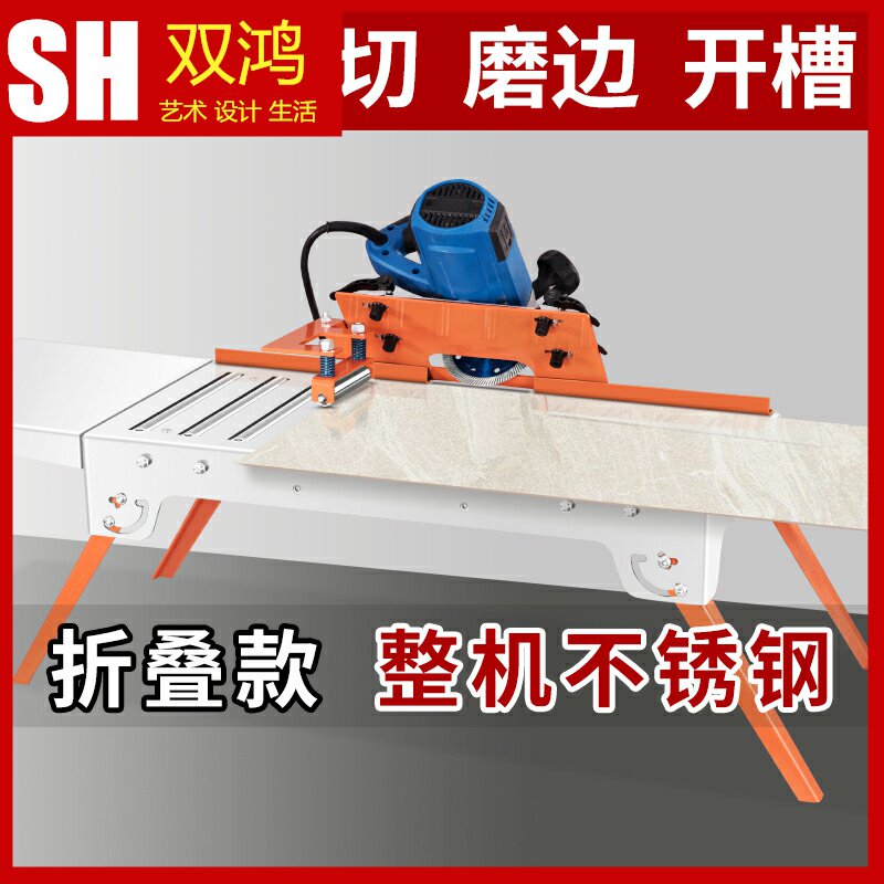 瓷砖倒角机45度倒角器高精度磨边机小型台式瓷砖切割角倒斜边神器