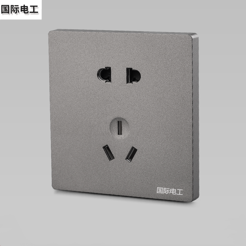 86型开关插座灰色大板面板2二3三插五孔家用墙壁电源插座