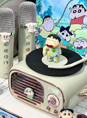 蜡笔小新话筒蓝牙音箱家用KTV麦克风音响K歌生日礼物送男女生朋友