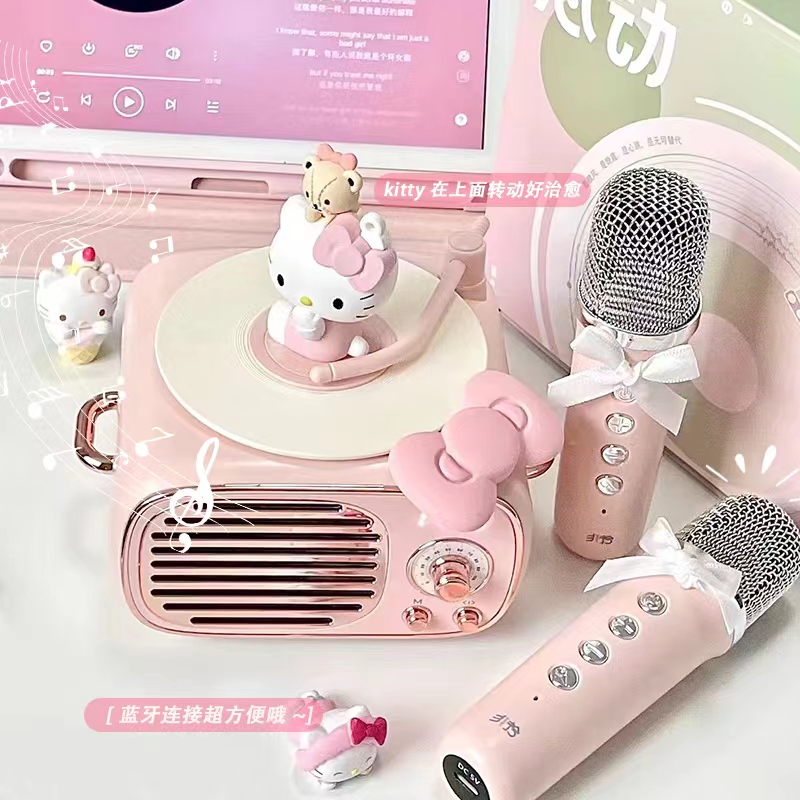 hellokitty系列生日礼物蓝牙音响唱K音箱礼盒送女生闺蜜实用高级