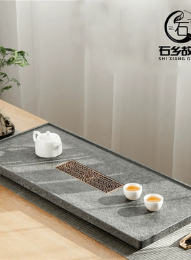 整块乌金石茶盘家用简约石头茶台2026新款办公室现代石材轻奢茶海