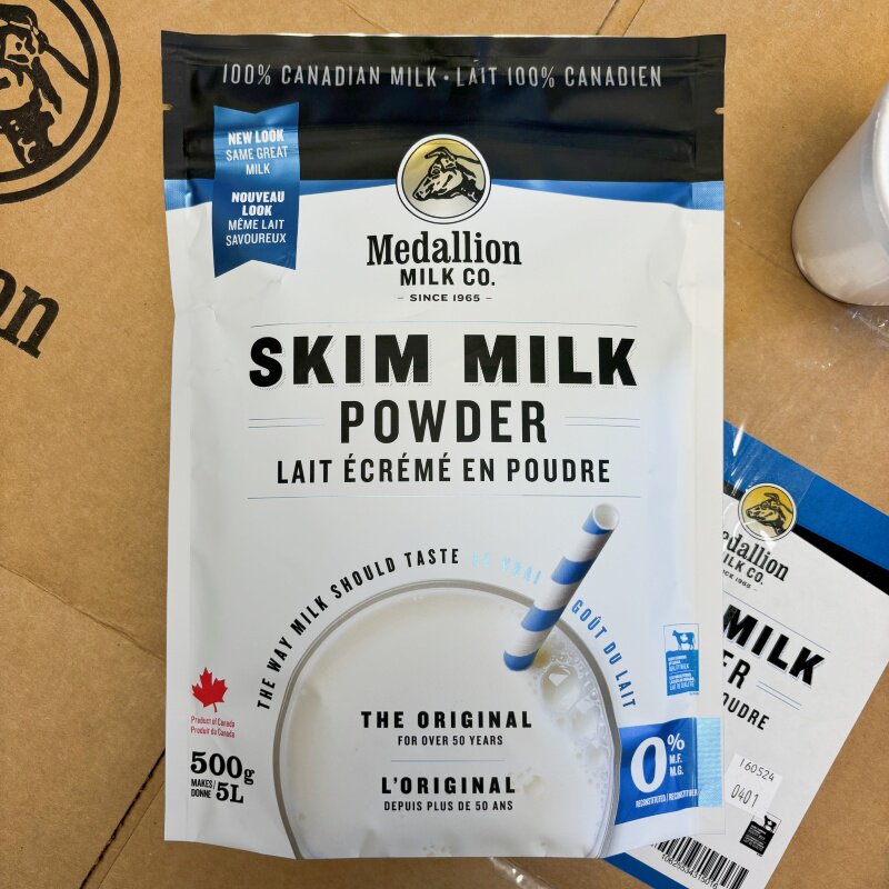 加拿大直邮麦德林工厂直接进货脱脂奶粉低温萃取原味生牛乳500g