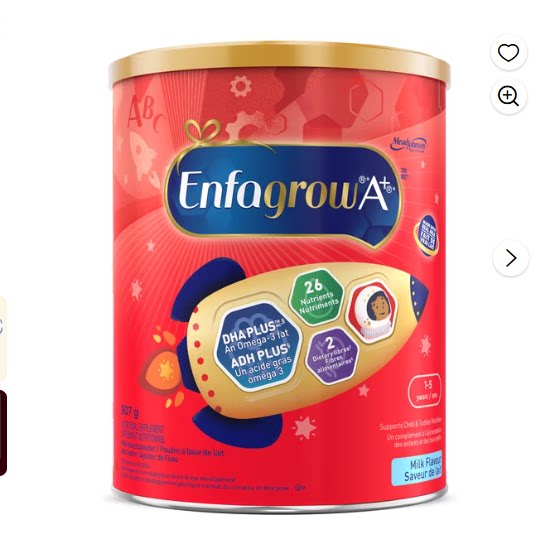 Enfagrow A+&reg;加拿大直邮 幼儿儿童营养饮品 907g牛奶味 DHA配方