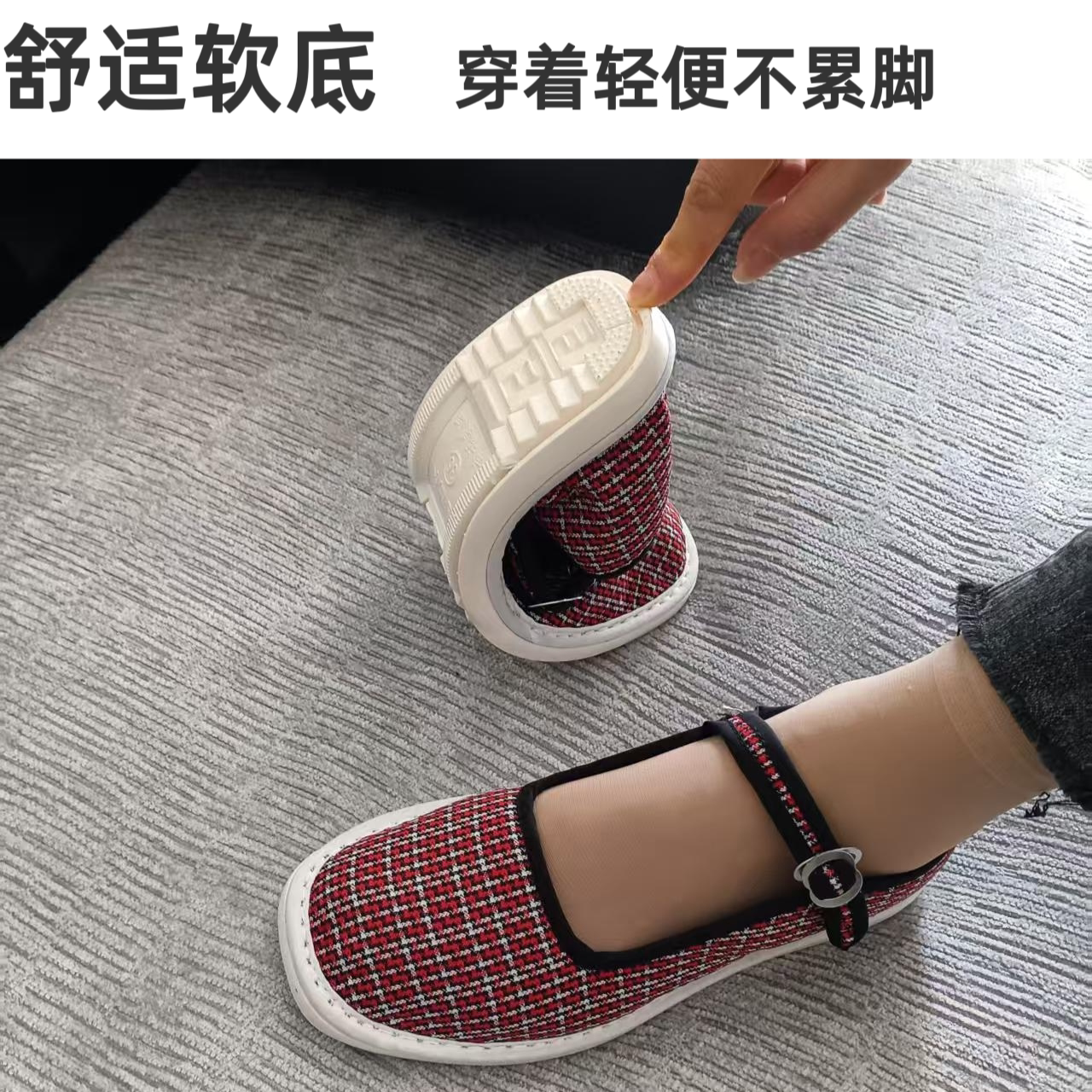 女士方口布鞋厂家春夏一字扣透气舒适休闲百搭牛筋底防滑手工布鞋