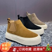 马丁靴加绒保暖板鞋 2025秋冬季 新款 真皮男士 百搭潮流时尚 百搭超轻