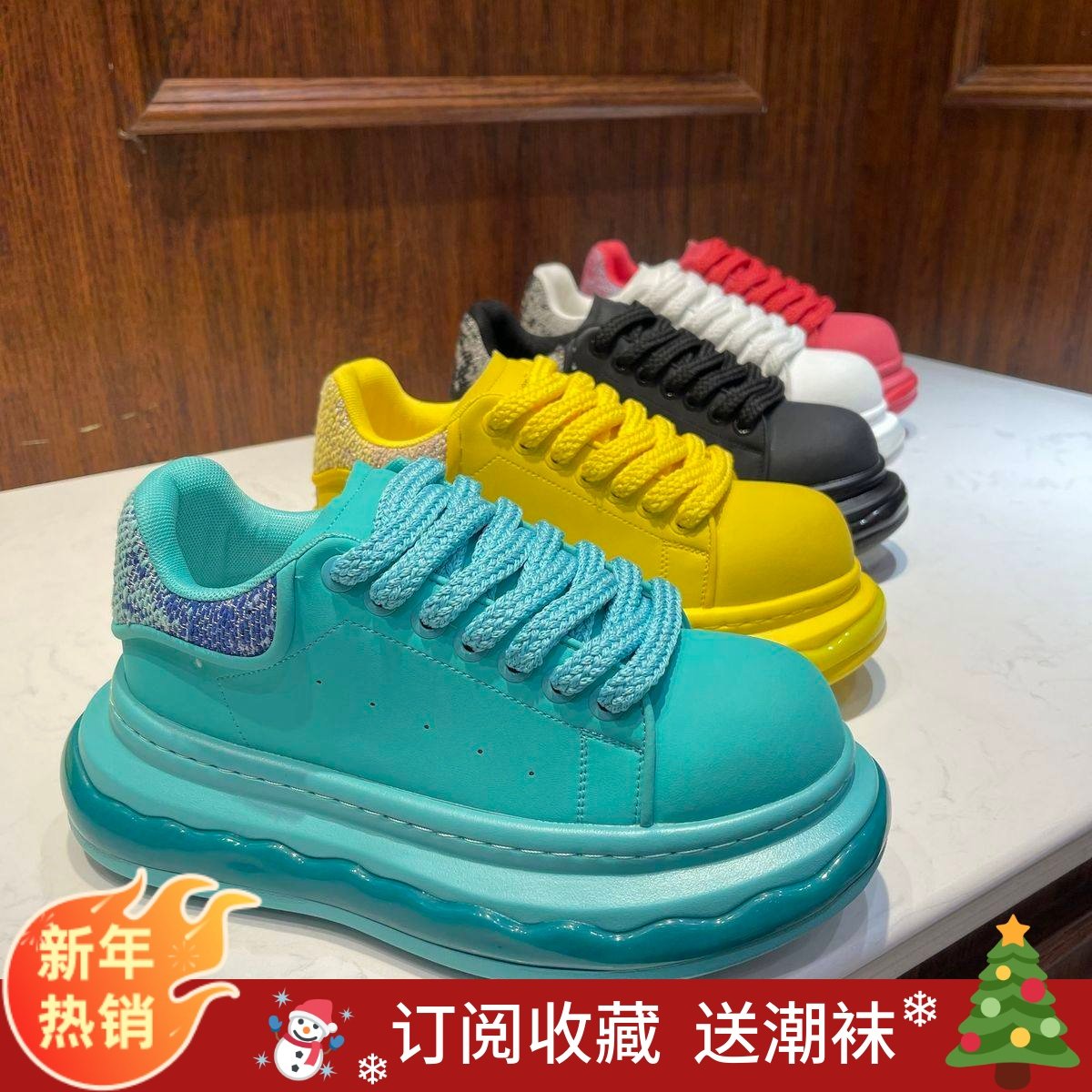 潮牌男鞋2026年春季新款增高厚底百搭老爹鞋糖果色潮流休闲运动鞋,流行男鞋,老爹鞋,淘宝优惠券,粉丝福利购,淘宝优惠卷